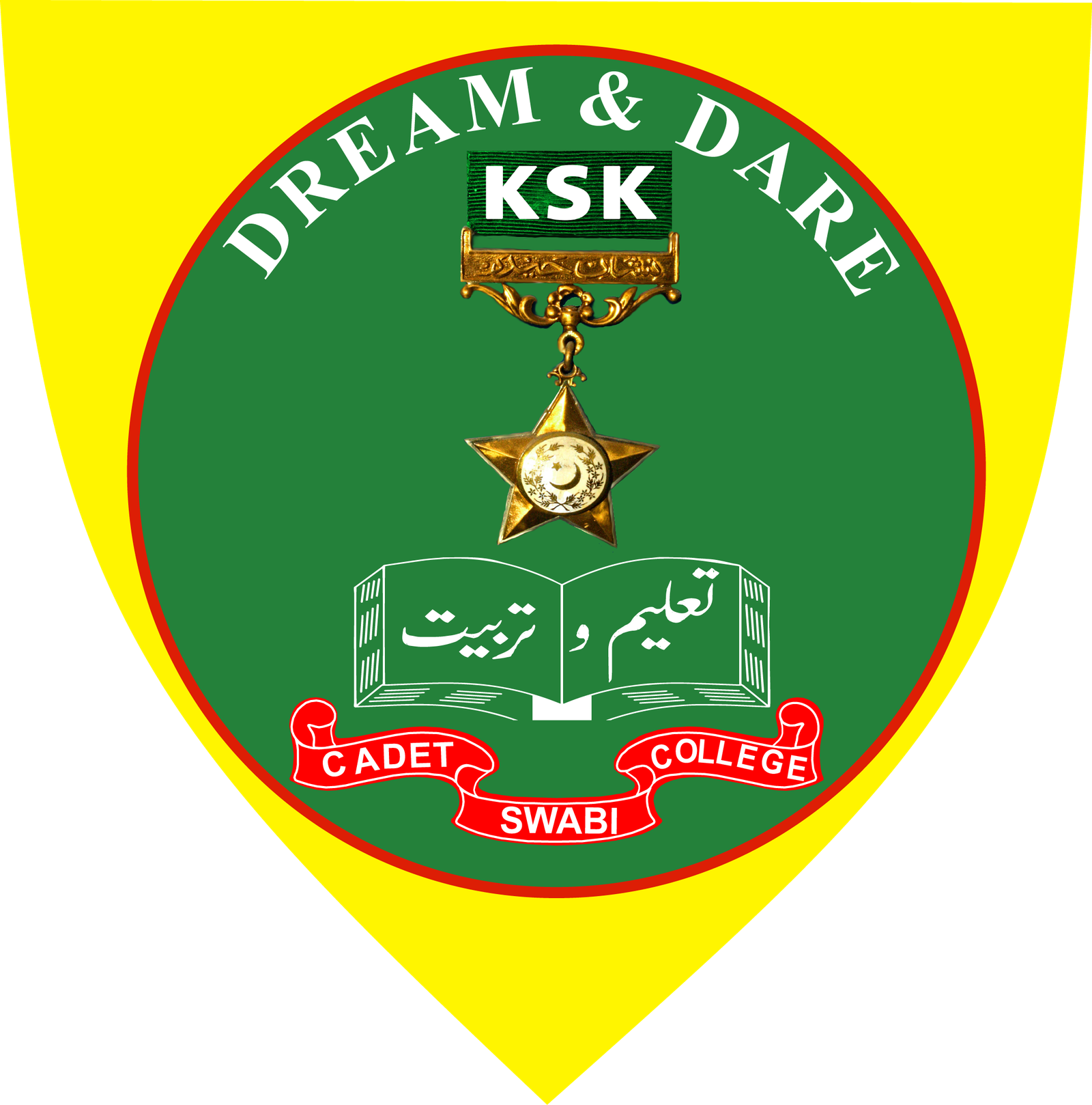 School Logo